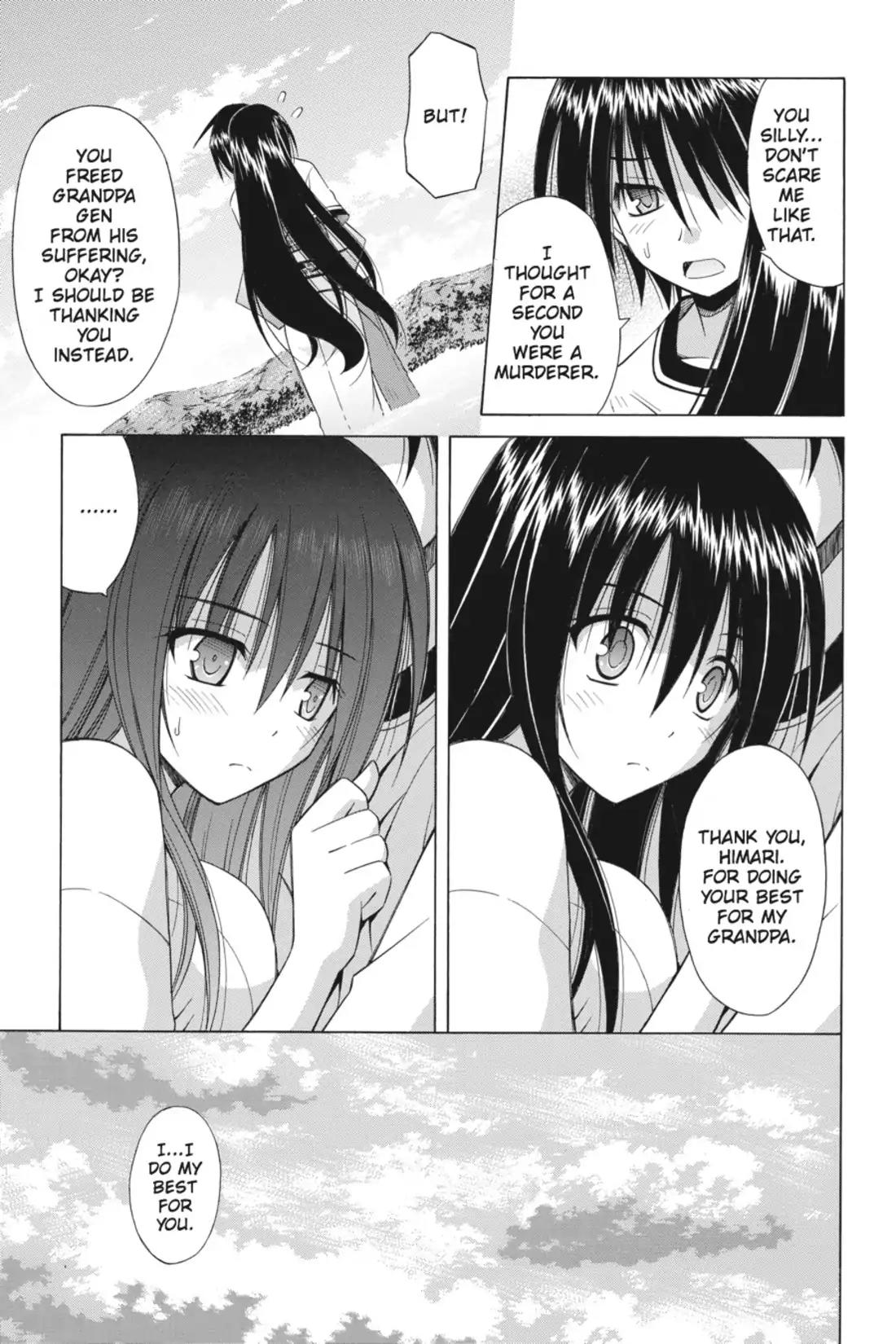 Omamori Himari Chapter 74 page 5 - Chapter 74: Vol.12 Menagerie 74: In the Cat's Ending World