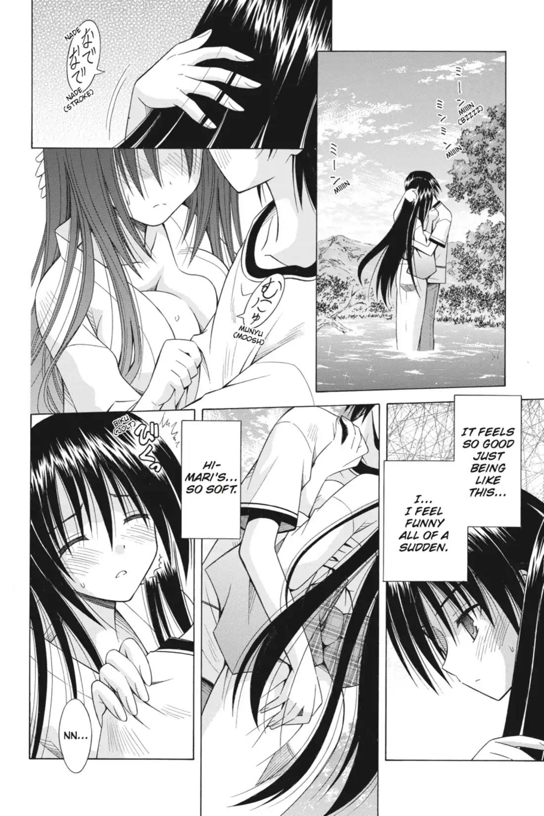 Omamori Himari Chapter 74 page 6 - Chapter 74: Vol.12 Menagerie 74: In the Cat's Ending World