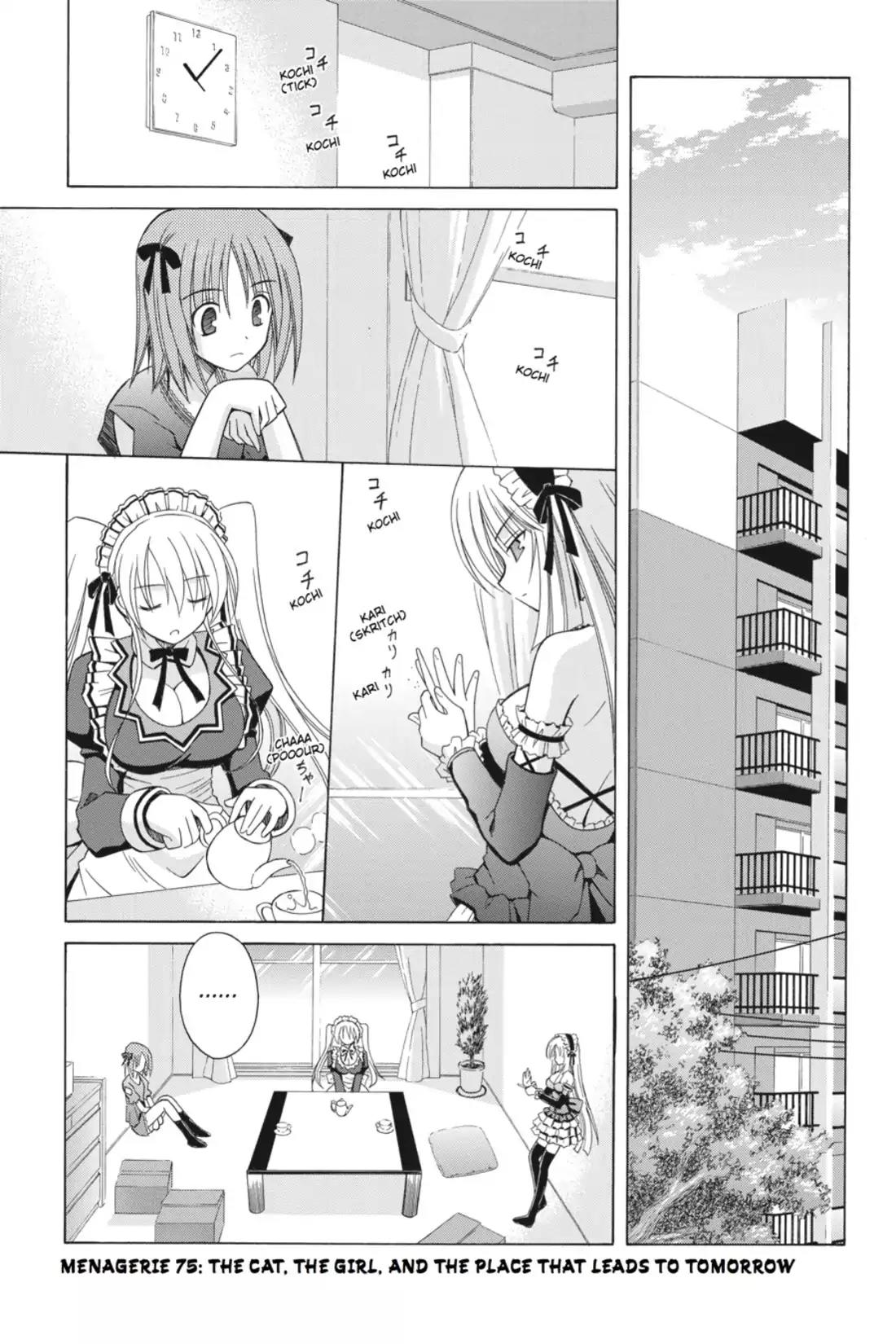 Omamori Himari Chapter 75 page 1 - Chapter 75: Vol.12 Menagerie 75: The Cat, the Girl, and the Place that Leads to Tomorrow [END]