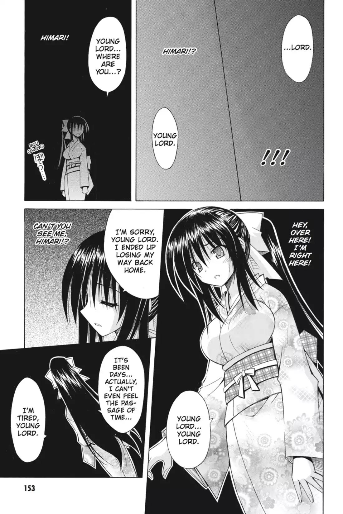 Omamori Himari Chapter 75 page 11 - Chapter 75: Vol.12 Menagerie 75: The Cat, the Girl, and the Place that Leads to Tomorrow [END]
