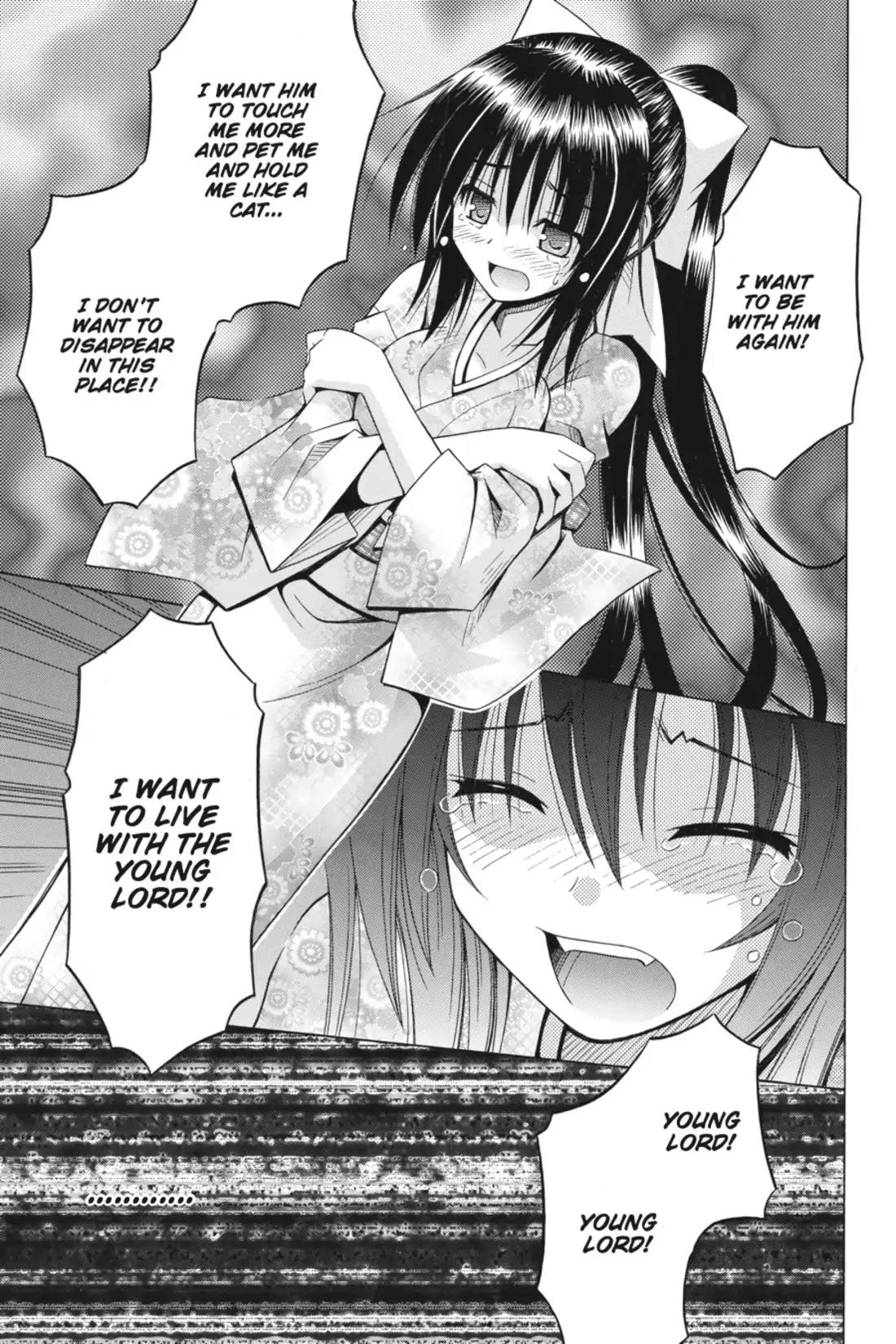 Omamori Himari Chapter 75 page 13 - Chapter 75: Vol.12 Menagerie 75: The Cat, the Girl, and the Place that Leads to Tomorrow [END]