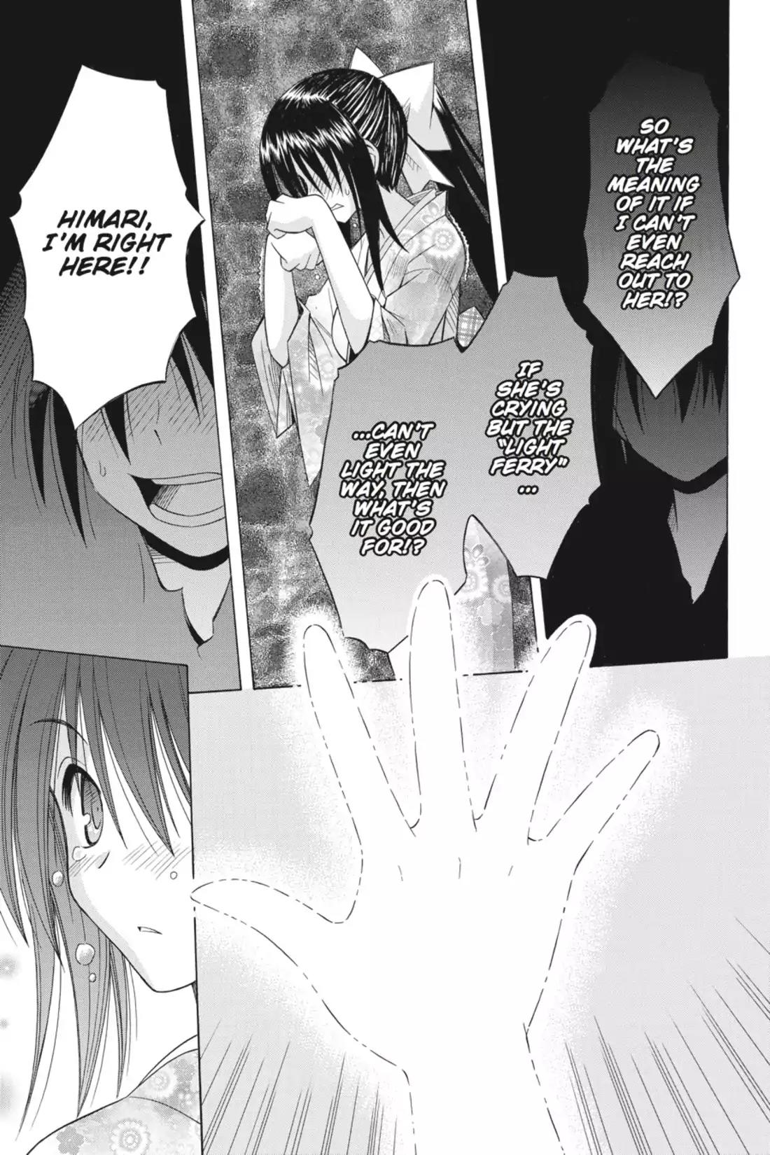 Omamori Himari Chapter 75 page 15 - Chapter 75: Vol.12 Menagerie 75: The Cat, the Girl, and the Place that Leads to Tomorrow [END]