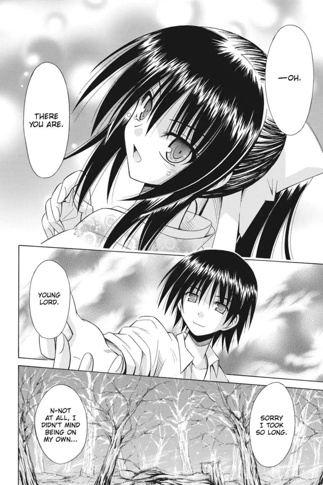 Omamori Himari Chapter 75 page 16 - Chapter 75: Vol.12 Menagerie 75: The Cat, the Girl, and the Place that Leads to Tomorrow [END]