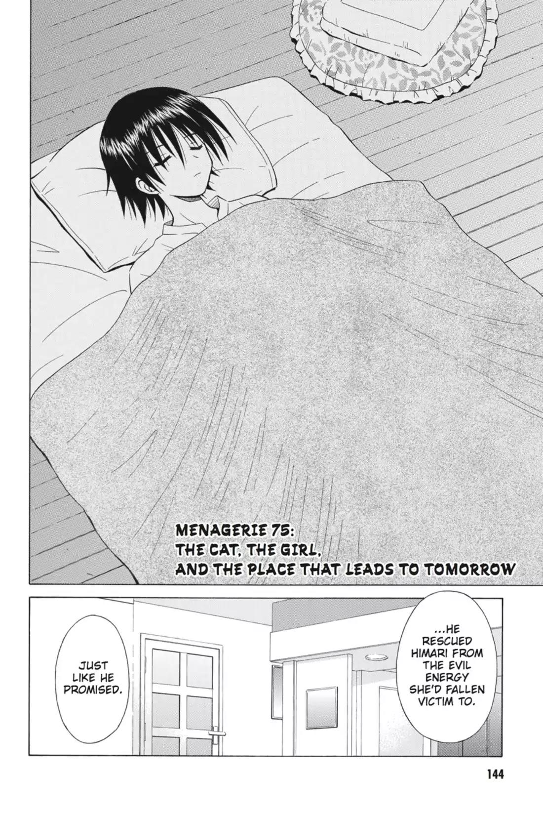 Omamori Himari Chapter 75 page 2 - Chapter 75: Vol.12 Menagerie 75: The Cat, the Girl, and the Place that Leads to Tomorrow [END]