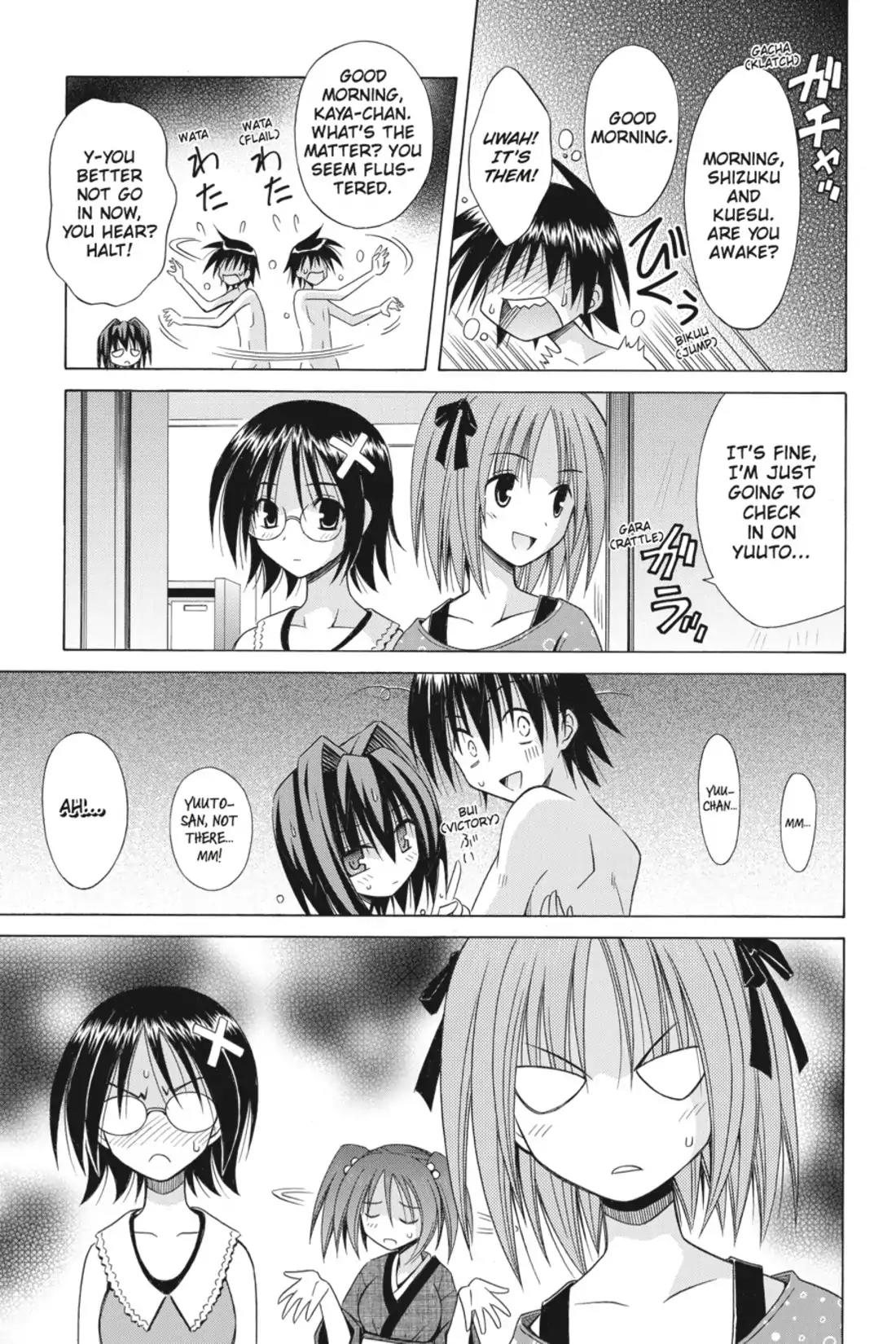 Omamori Himari Chapter 75 page 25 - Chapter 75: Vol.12 Menagerie 75: The Cat, the Girl, and the Place that Leads to Tomorrow [END]