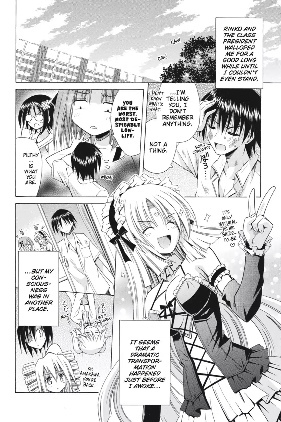 Omamori Himari Chapter 75 page 26 - Chapter 75: Vol.12 Menagerie 75: The Cat, the Girl, and the Place that Leads to Tomorrow [END]