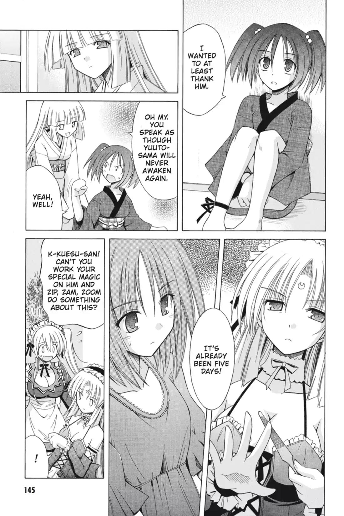 Omamori Himari Chapter 75 page 3 - Chapter 75: Vol.12 Menagerie 75: The Cat, the Girl, and the Place that Leads to Tomorrow [END]
