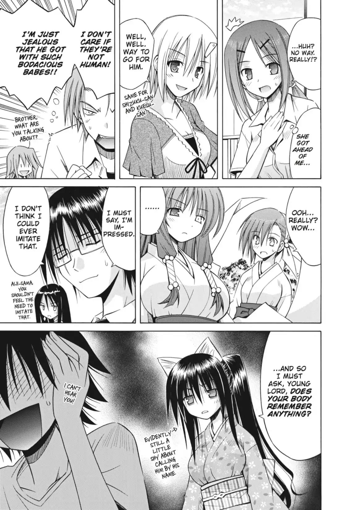 Omamori Himari Chapter 75 page 33 - Chapter 75: Vol.12 Menagerie 75: The Cat, the Girl, and the Place that Leads to Tomorrow [END]