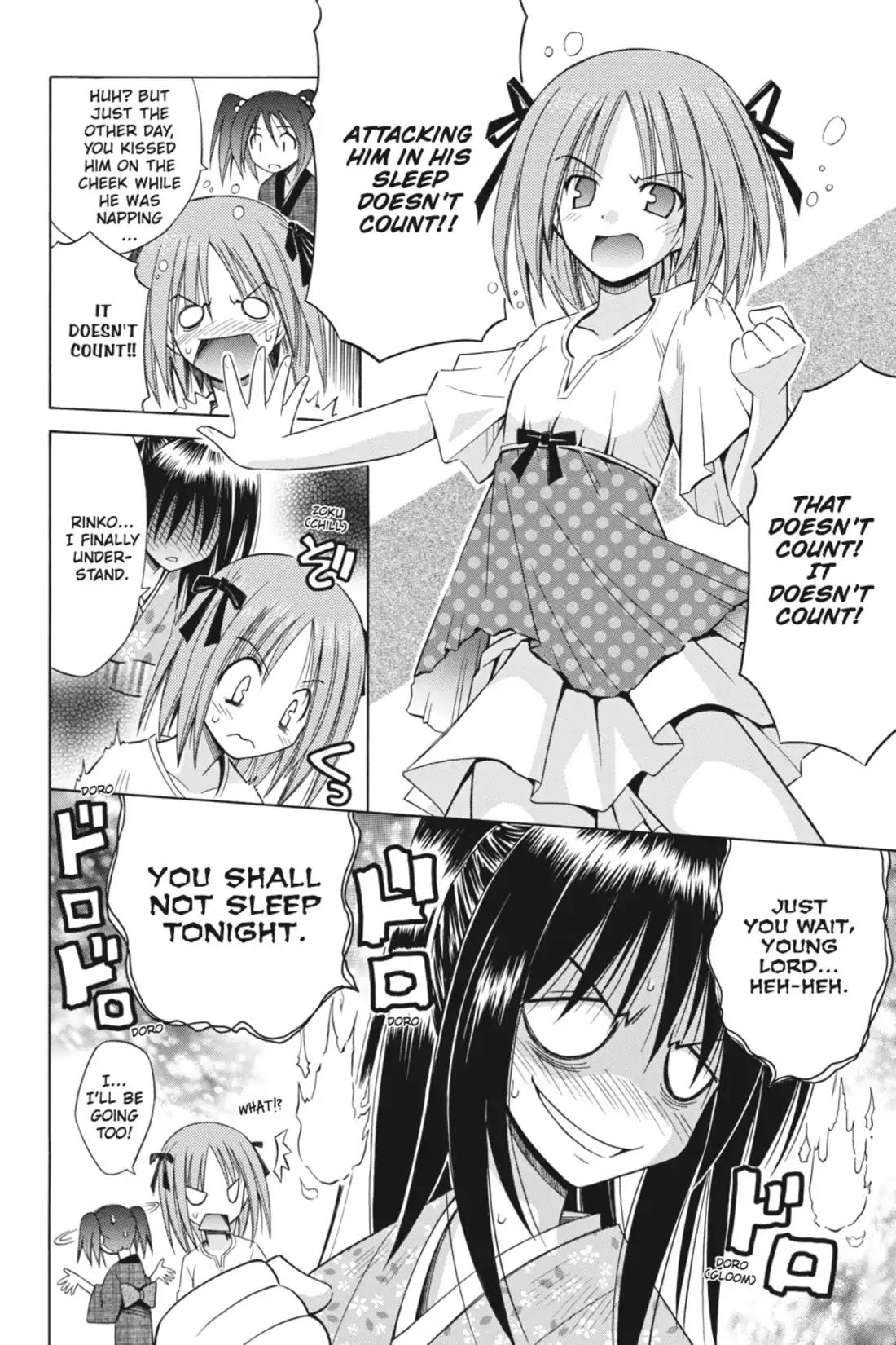 Omamori Himari Chapter 75 page 34 - Chapter 75: Vol.12 Menagerie 75: The Cat, the Girl, and the Place that Leads to Tomorrow [END]