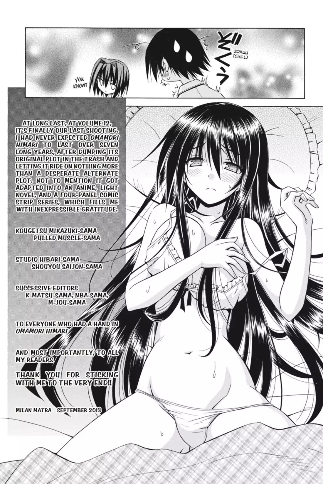 Omamori Himari Chapter 75 page 35 - Chapter 75: Vol.12 Menagerie 75: The Cat, the Girl, and the Place that Leads to Tomorrow [END]