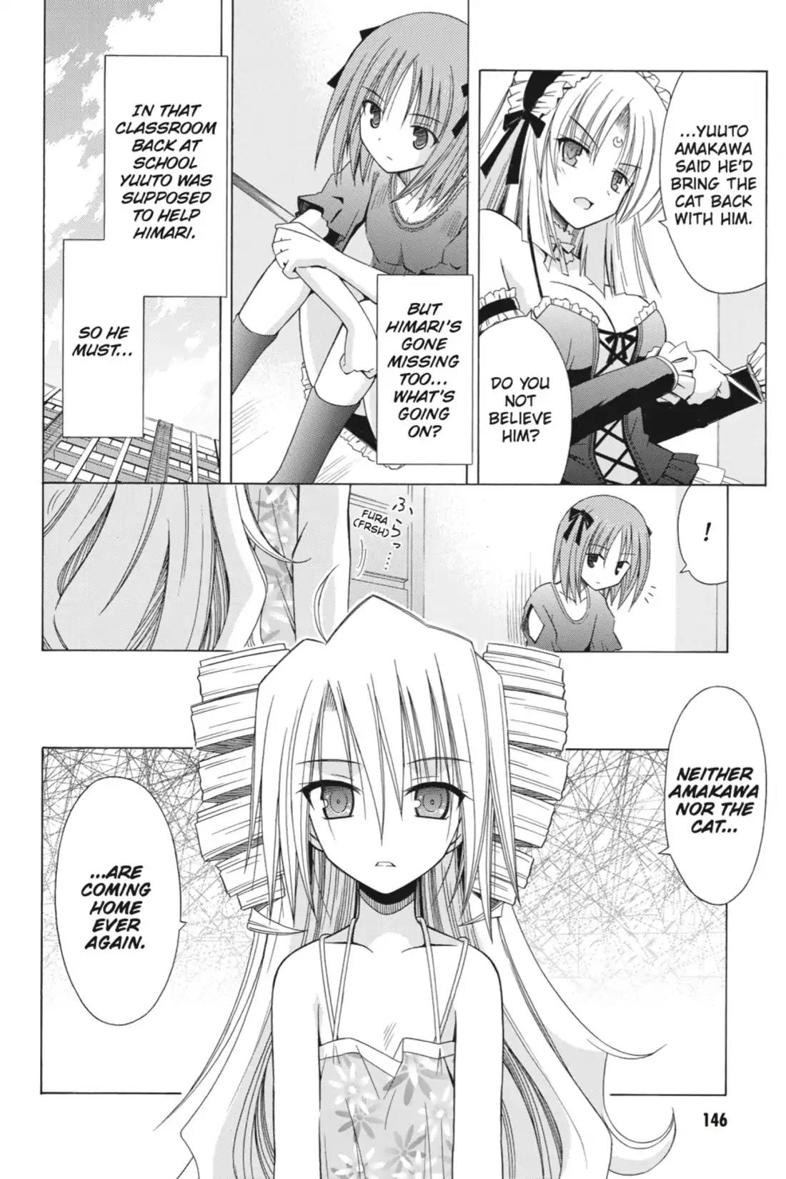 Omamori Himari Chapter 75 page 4 - Chapter 75: Vol.12 Menagerie 75: The Cat, the Girl, and the Place that Leads to Tomorrow [END]