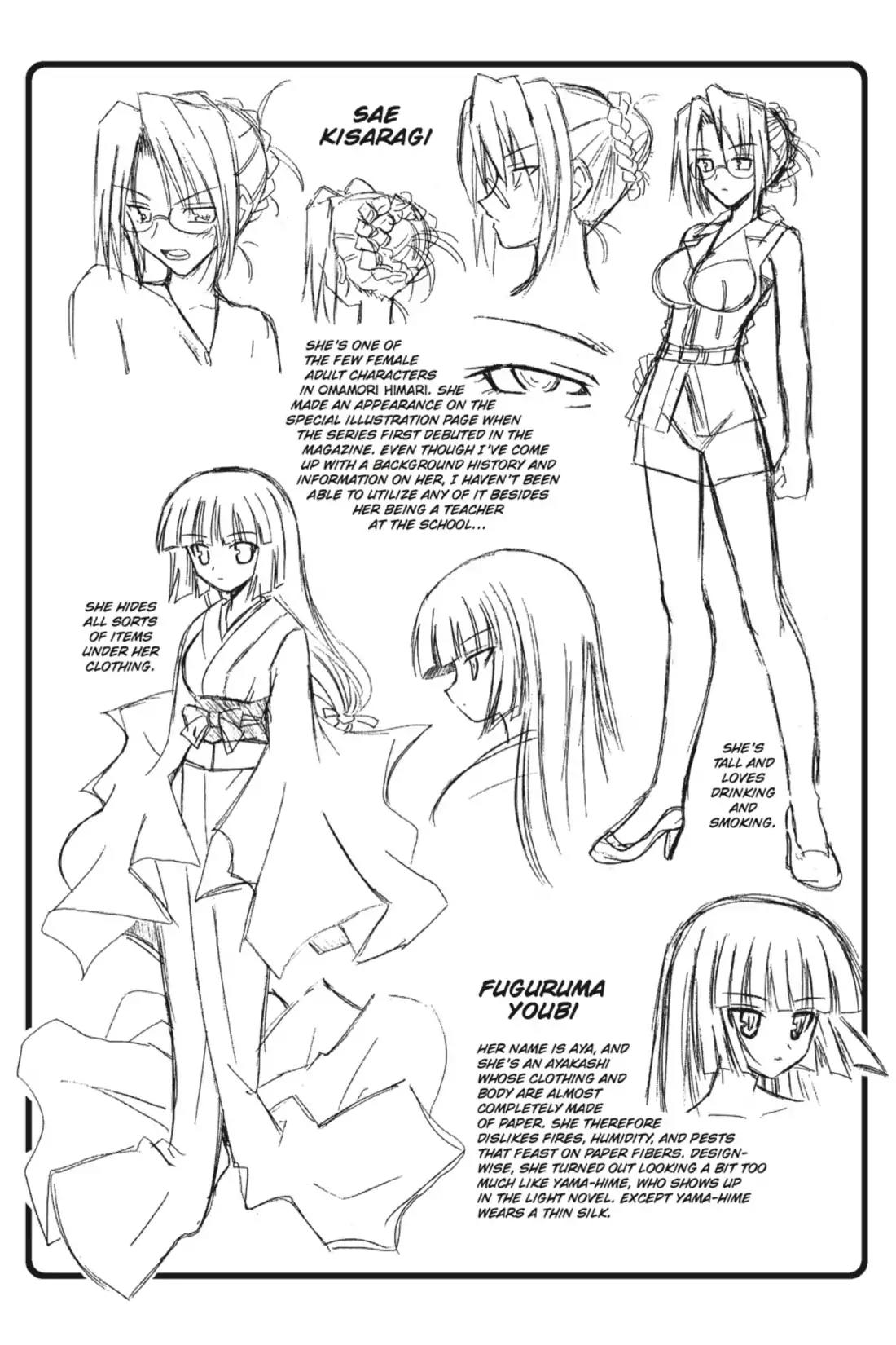 Omamori Himari Chapter 75 page 42 - Chapter 75: Vol.12 Menagerie 75: The Cat, the Girl, and the Place that Leads to Tomorrow [END]