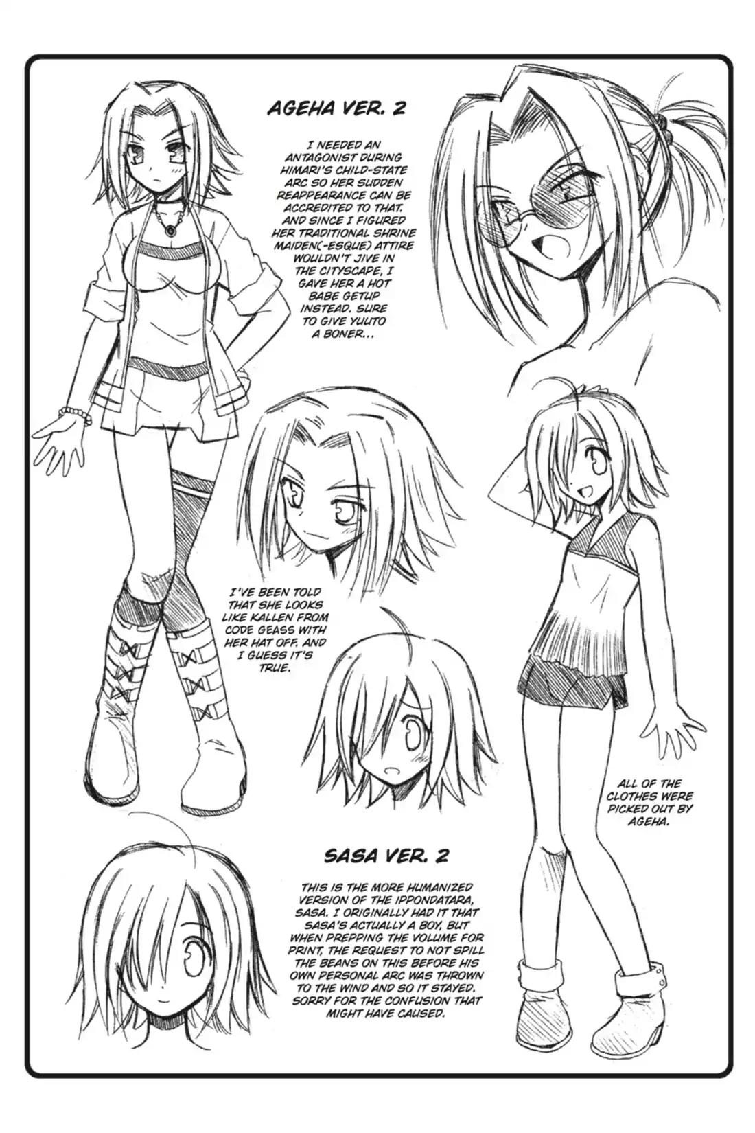 Omamori Himari Chapter 75 page 44 - Chapter 75: Vol.12 Menagerie 75: The Cat, the Girl, and the Place that Leads to Tomorrow [END]