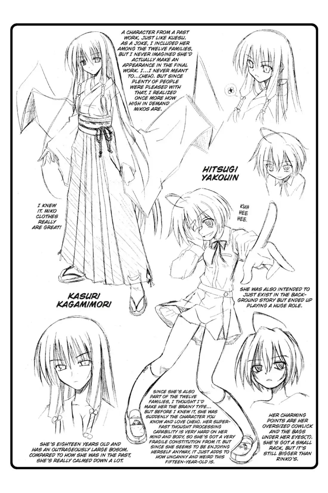 Omamori Himari Chapter 75 page 46 - Chapter 75: Vol.12 Menagerie 75: The Cat, the Girl, and the Place that Leads to Tomorrow [END]