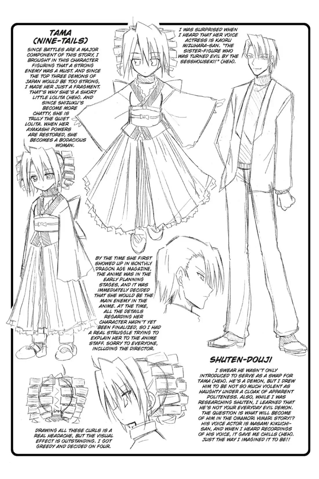 Omamori Himari Chapter 75 page 50 - Chapter 75: Vol.12 Menagerie 75: The Cat, the Girl, and the Place that Leads to Tomorrow [END]