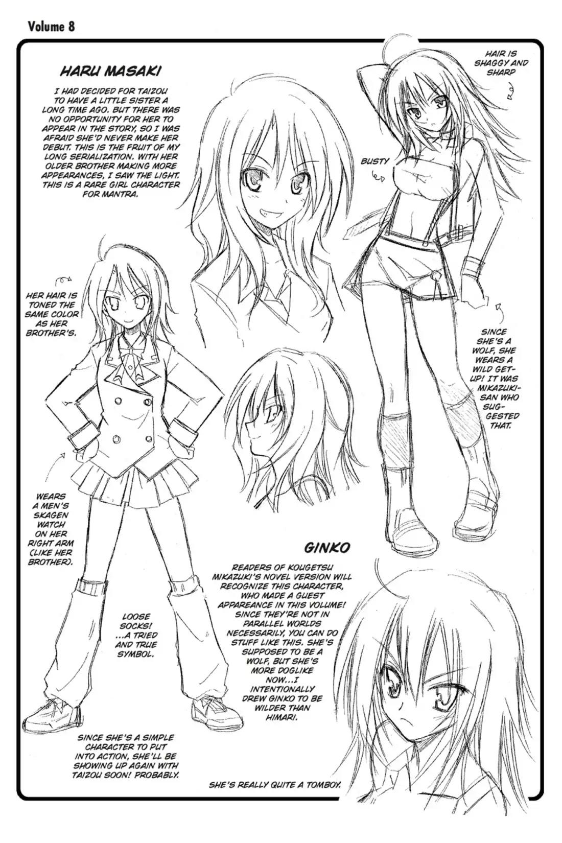 Omamori Himari Chapter 75 page 51 - Chapter 75: Vol.12 Menagerie 75: The Cat, the Girl, and the Place that Leads to Tomorrow [END]