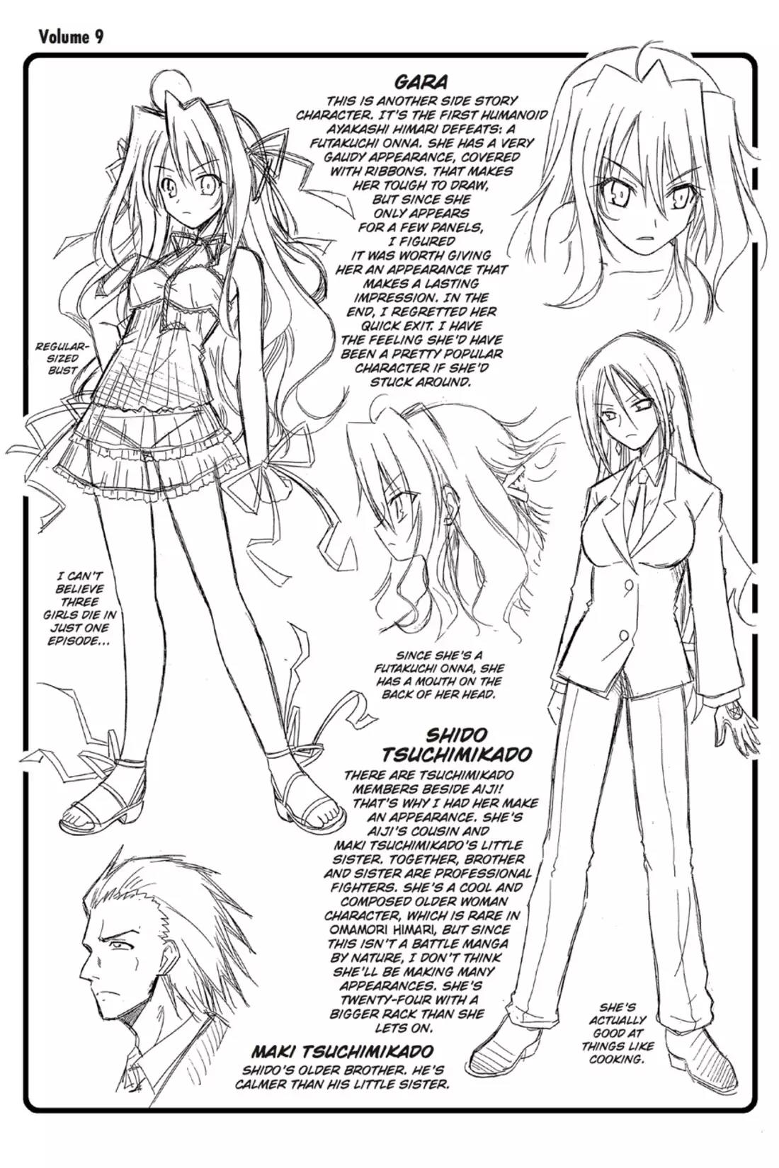 Omamori Himari Chapter 75 page 53 - Chapter 75: Vol.12 Menagerie 75: The Cat, the Girl, and the Place that Leads to Tomorrow [END]