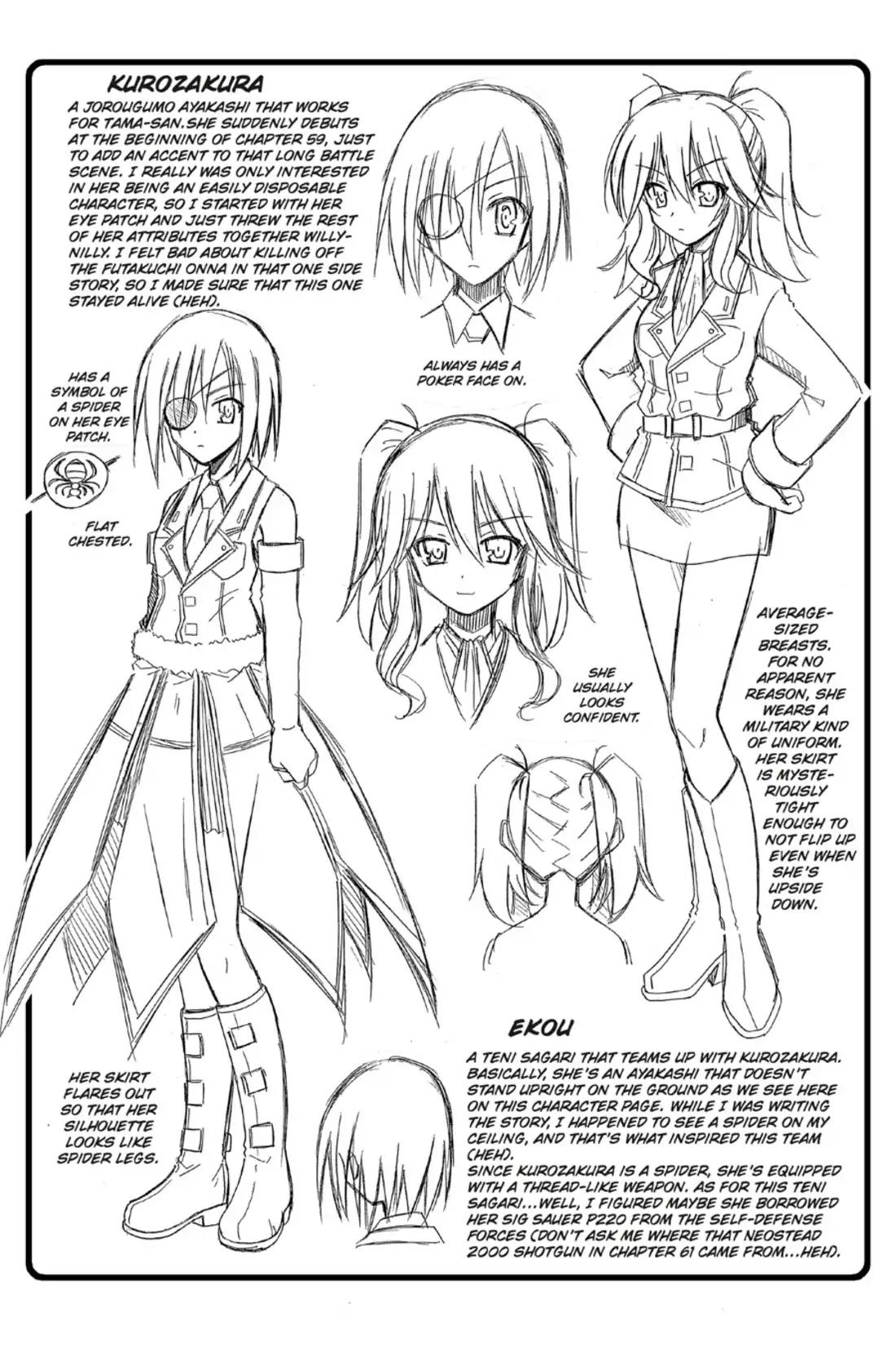 Omamori Himari Chapter 75 page 54 - Chapter 75: Vol.12 Menagerie 75: The Cat, the Girl, and the Place that Leads to Tomorrow [END]
