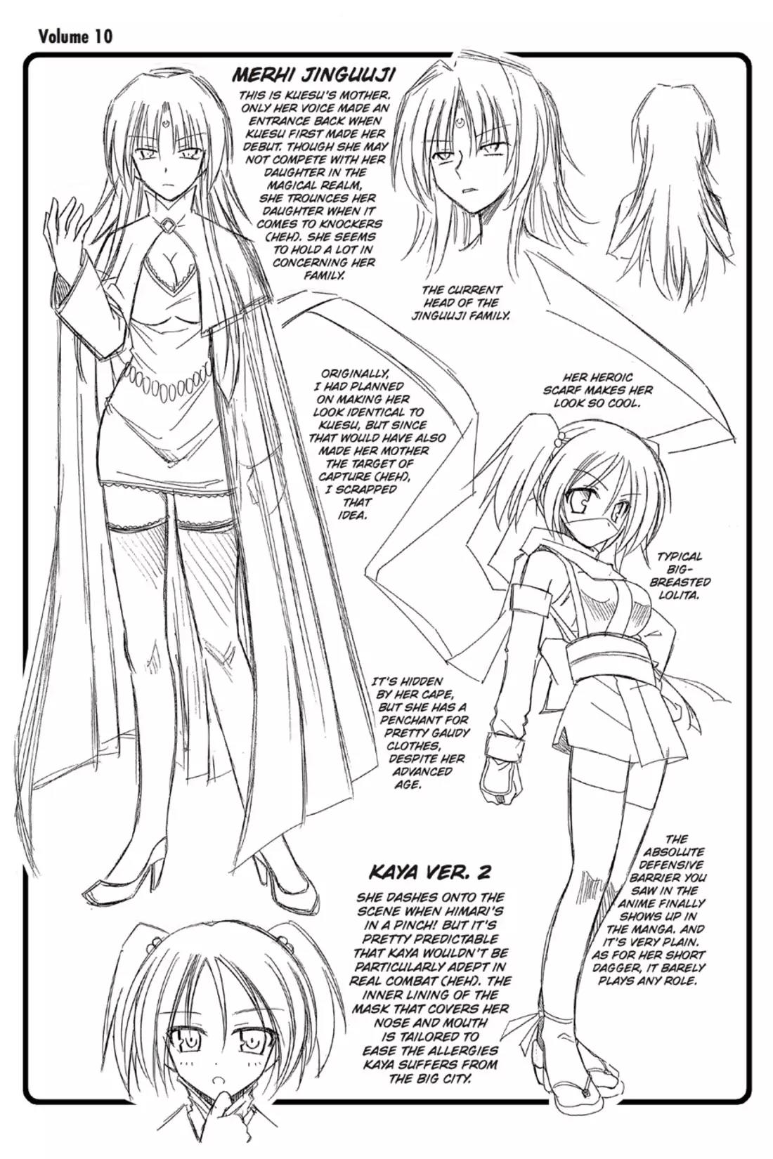 Omamori Himari Chapter 75 page 55 - Chapter 75: Vol.12 Menagerie 75: The Cat, the Girl, and the Place that Leads to Tomorrow [END]