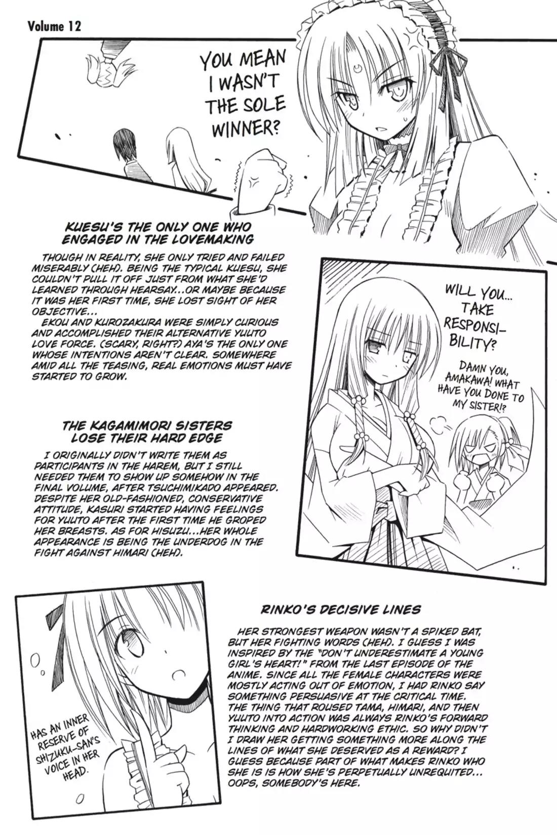 Omamori Himari Chapter 75 page 59 - Chapter 75: Vol.12 Menagerie 75: The Cat, the Girl, and the Place that Leads to Tomorrow [END]