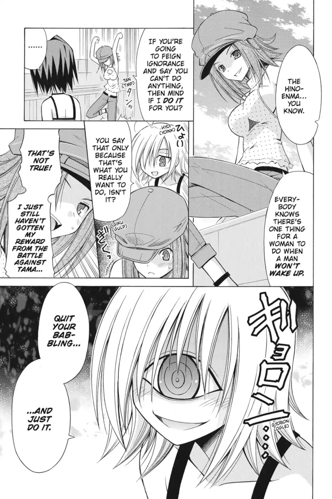 Omamori Himari Chapter 75 page 7 - Chapter 75: Vol.12 Menagerie 75: The Cat, the Girl, and the Place that Leads to Tomorrow [END]