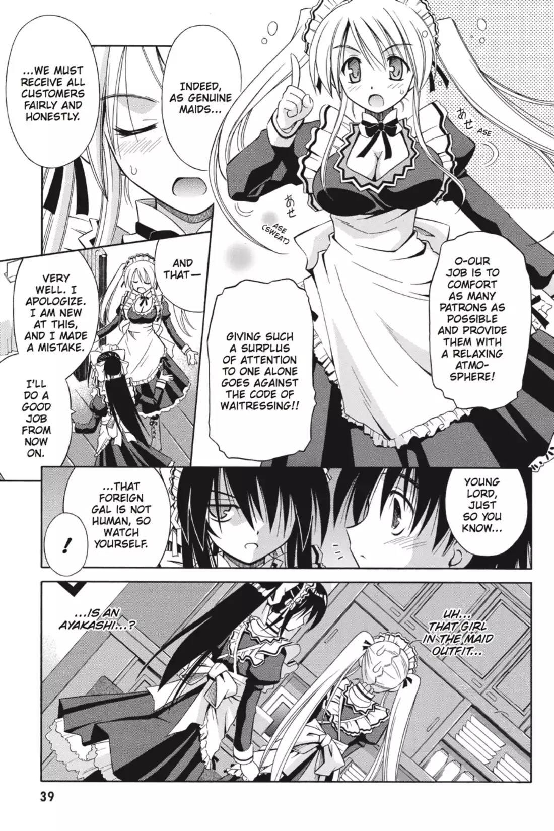 Omamori Himari Chapter 8 page 11 - Chapter 8: Vol.2 Menagerie 8: Maid in Kitty