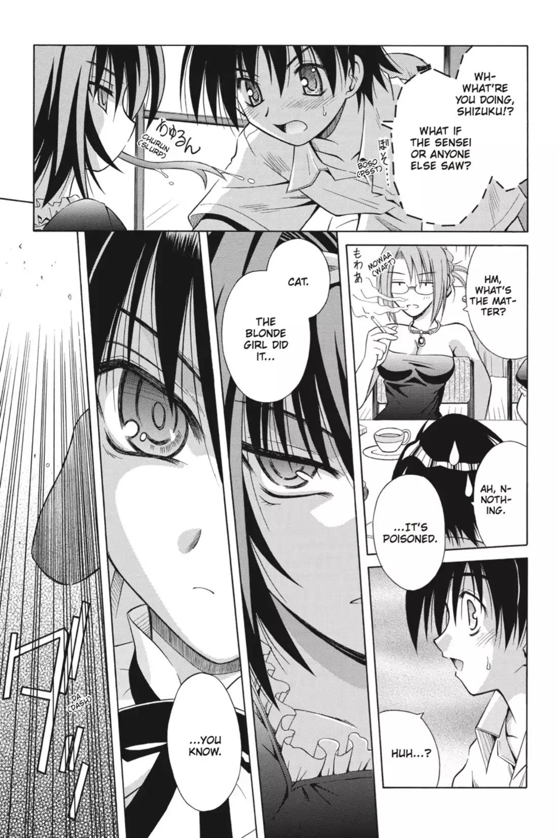 Omamori Himari Chapter 8 page 17 - Chapter 8: Vol.2 Menagerie 8: Maid in Kitty