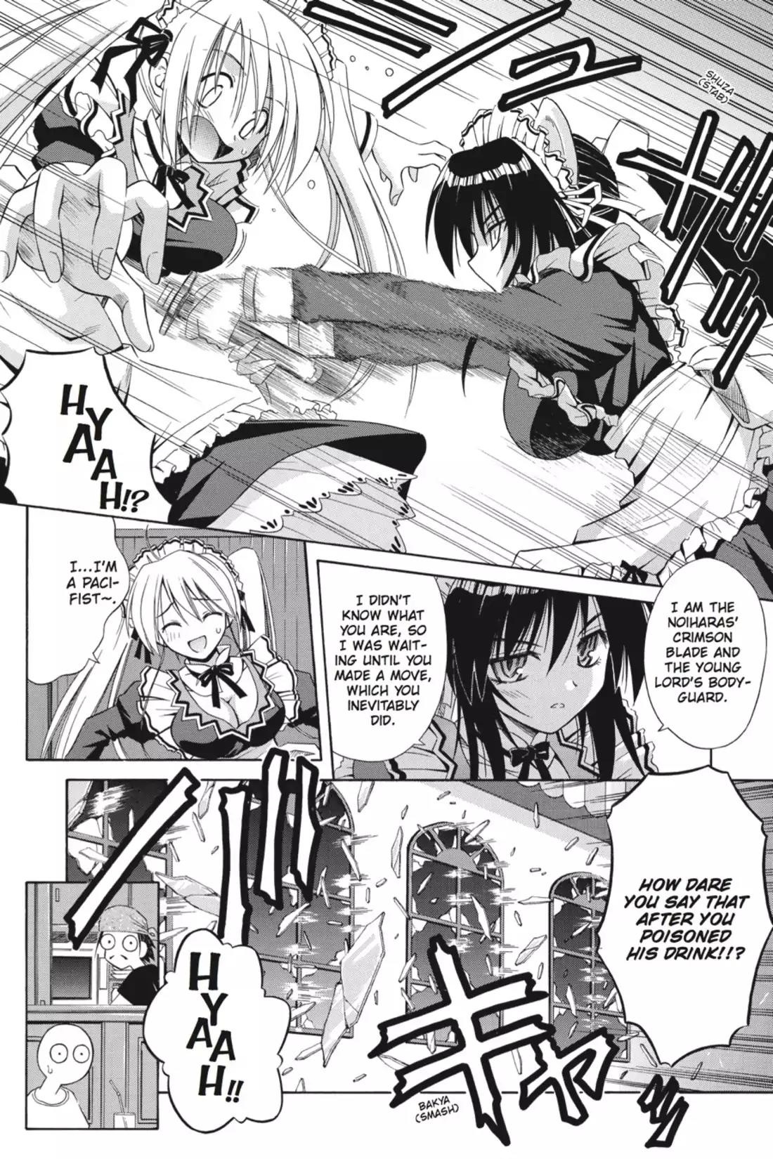 Omamori Himari Chapter 8 page 18 - Chapter 8: Vol.2 Menagerie 8: Maid in Kitty
