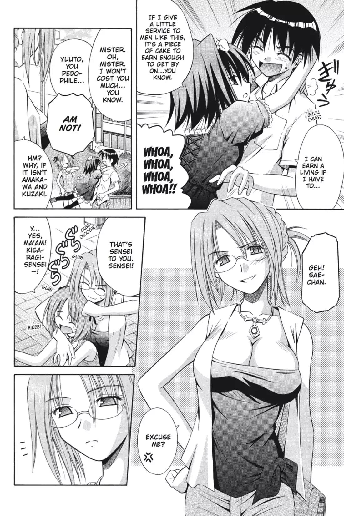 Omamori Himari Chapter 8 page 4 - Chapter 8: Vol.2 Menagerie 8: Maid in Kitty