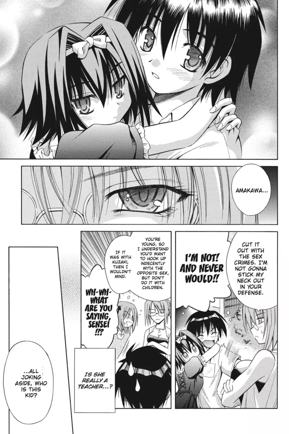 Omamori Himari Chapter 8 page 5 - Chapter 8: Vol.2 Menagerie 8: Maid in Kitty