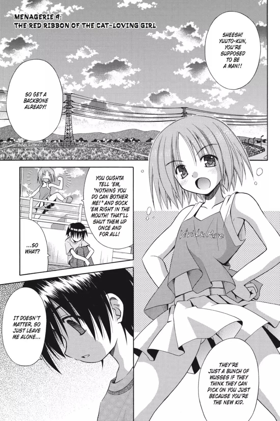 Omamori Himari Chapter 9 page 1 - Chapter 9: Vol.2 Menagerie 9: The Red Ribbon of The Cat-Loving Girl
