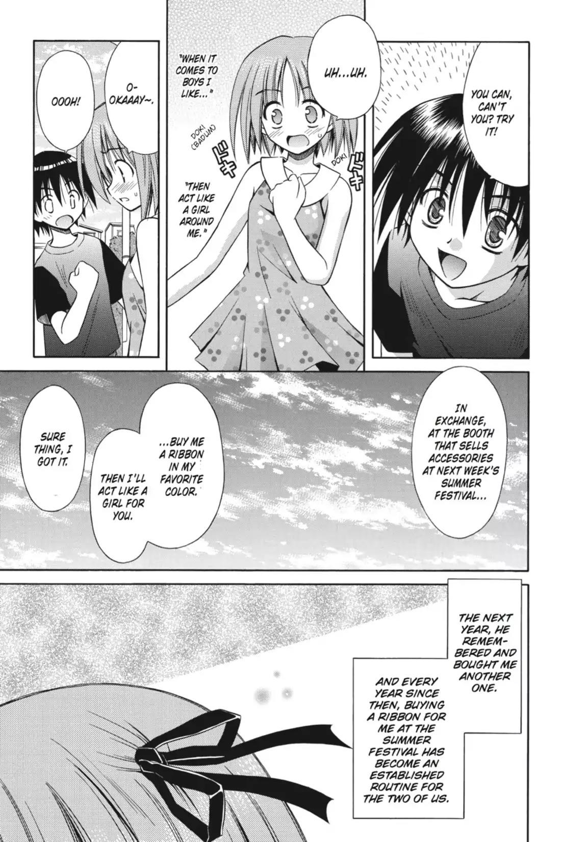 Omamori Himari Chapter 9 page 11 - Chapter 9: Vol.2 Menagerie 9: The Red Ribbon of The Cat-Loving Girl