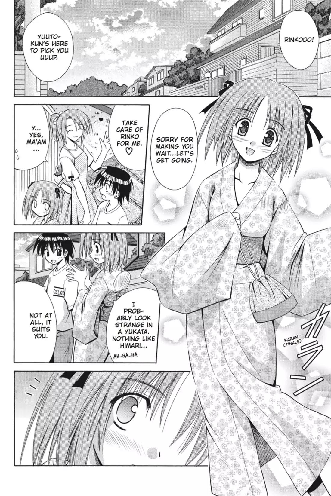 Omamori Himari Chapter 9 page 12 - Chapter 9: Vol.2 Menagerie 9: The Red Ribbon of The Cat-Loving Girl