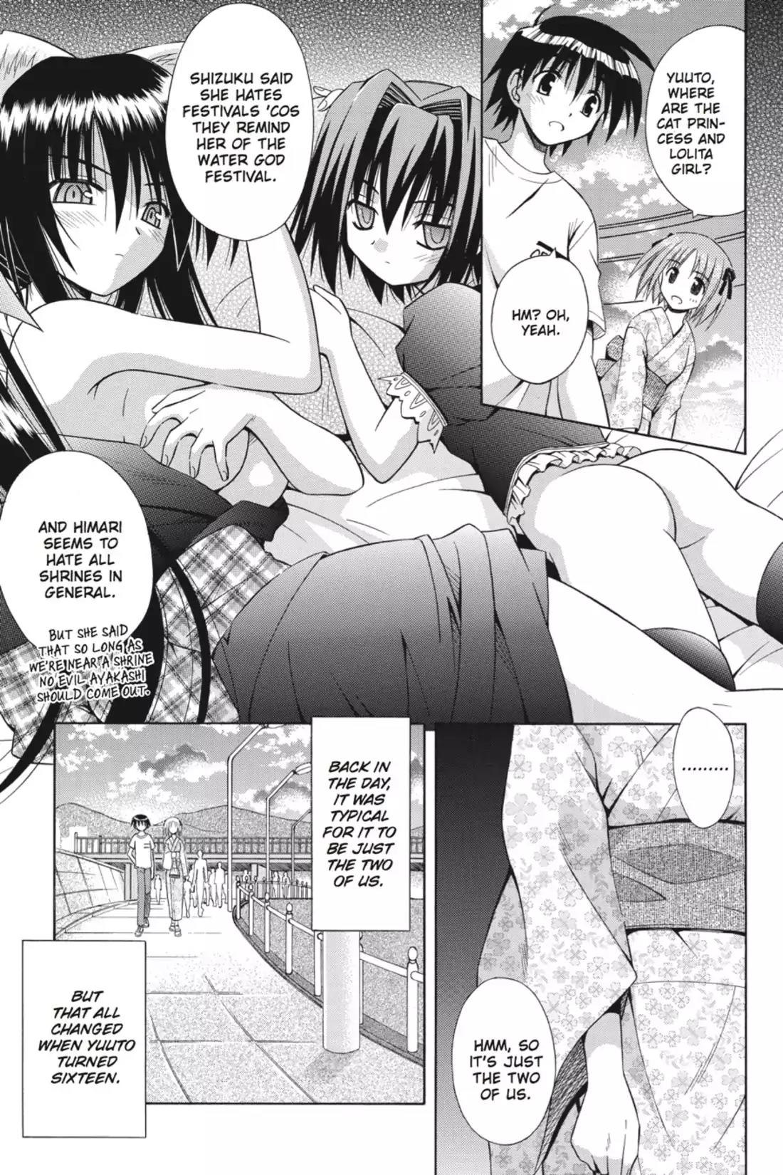 Omamori Himari Chapter 9 page 13 - Chapter 9: Vol.2 Menagerie 9: The Red Ribbon of The Cat-Loving Girl