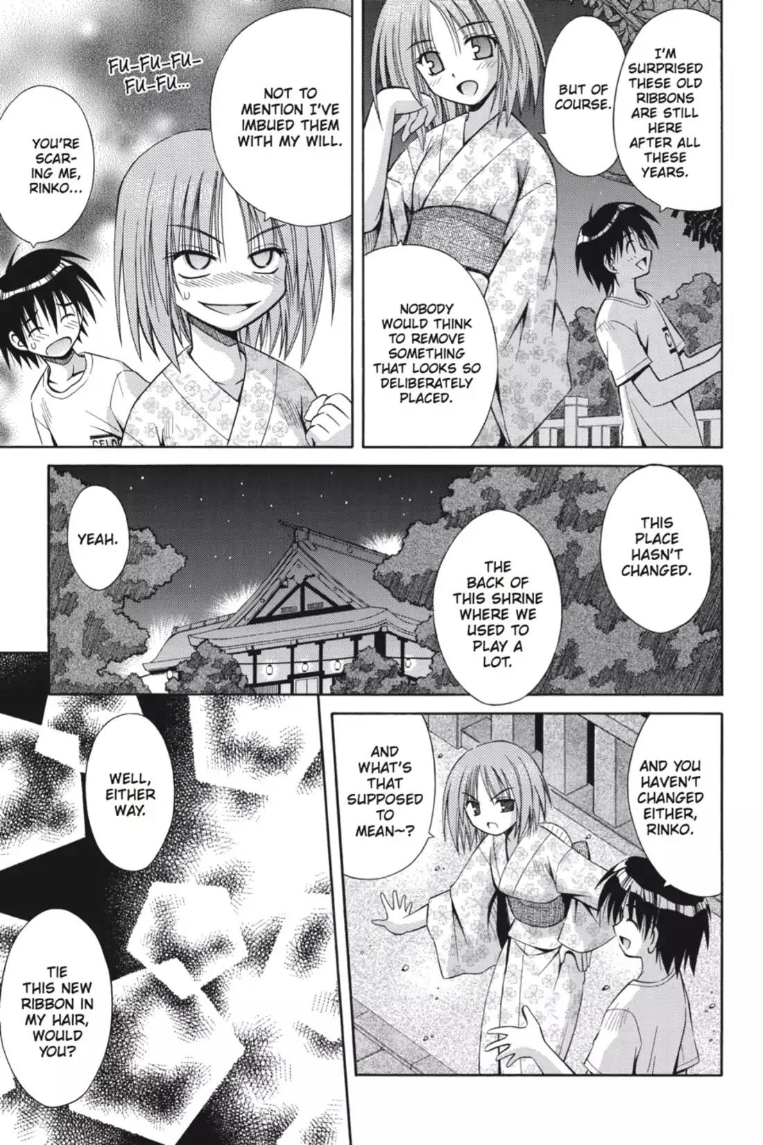 Omamori Himari Chapter 9 page 17 - Chapter 9: Vol.2 Menagerie 9: The Red Ribbon of The Cat-Loving Girl