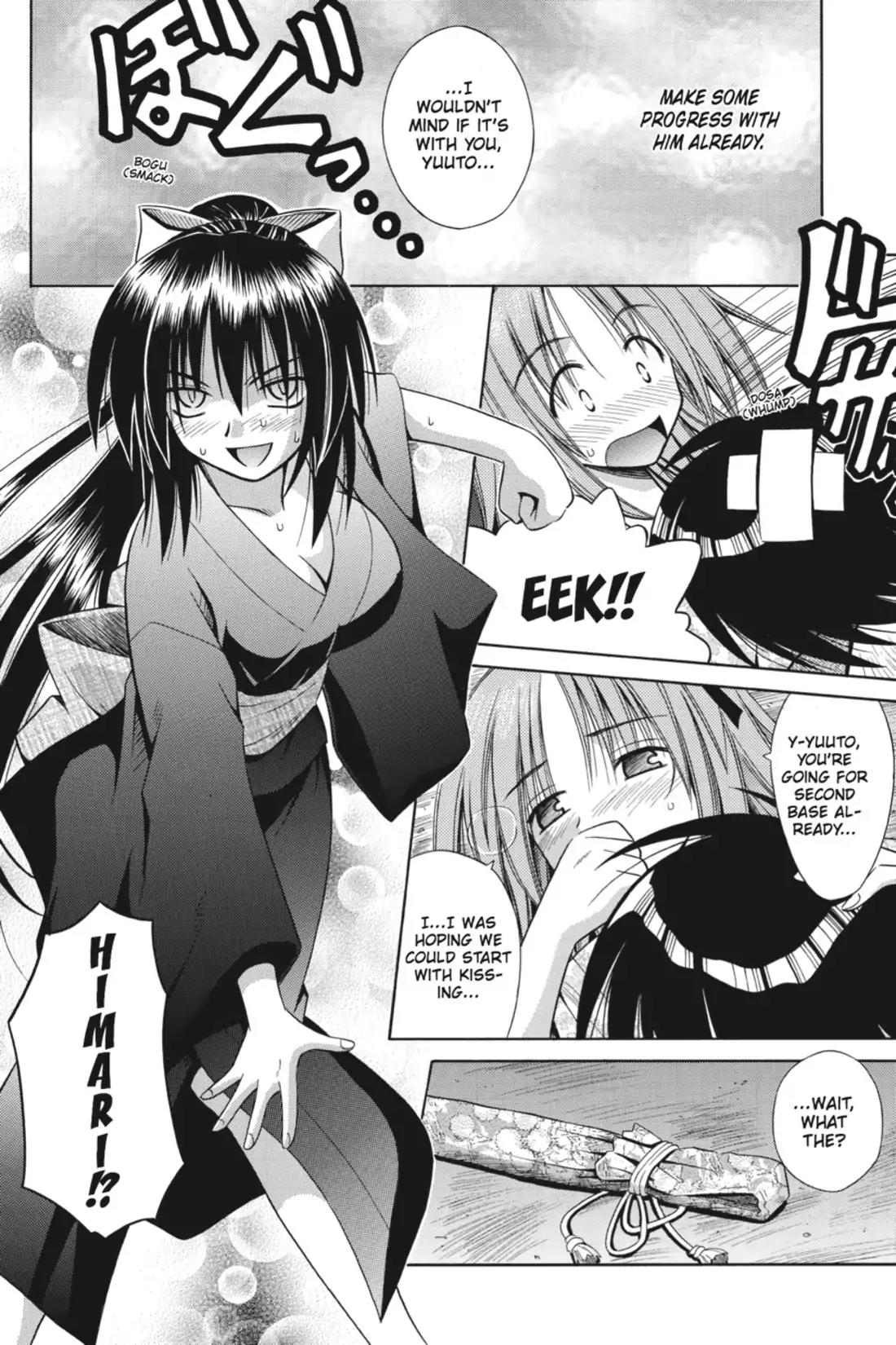 Omamori Himari Chapter 9 page 22 - Chapter 9: Vol.2 Menagerie 9: The Red Ribbon of The Cat-Loving Girl