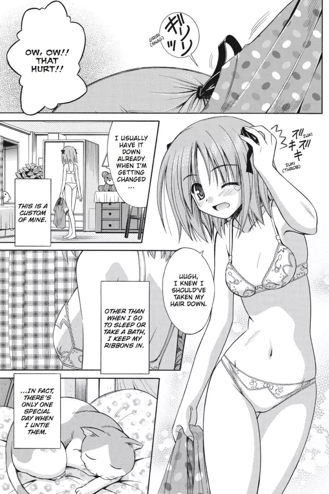 Omamori Himari Chapter 9 page 3 - Chapter 9: Vol.2 Menagerie 9: The Red Ribbon of The Cat-Loving Girl