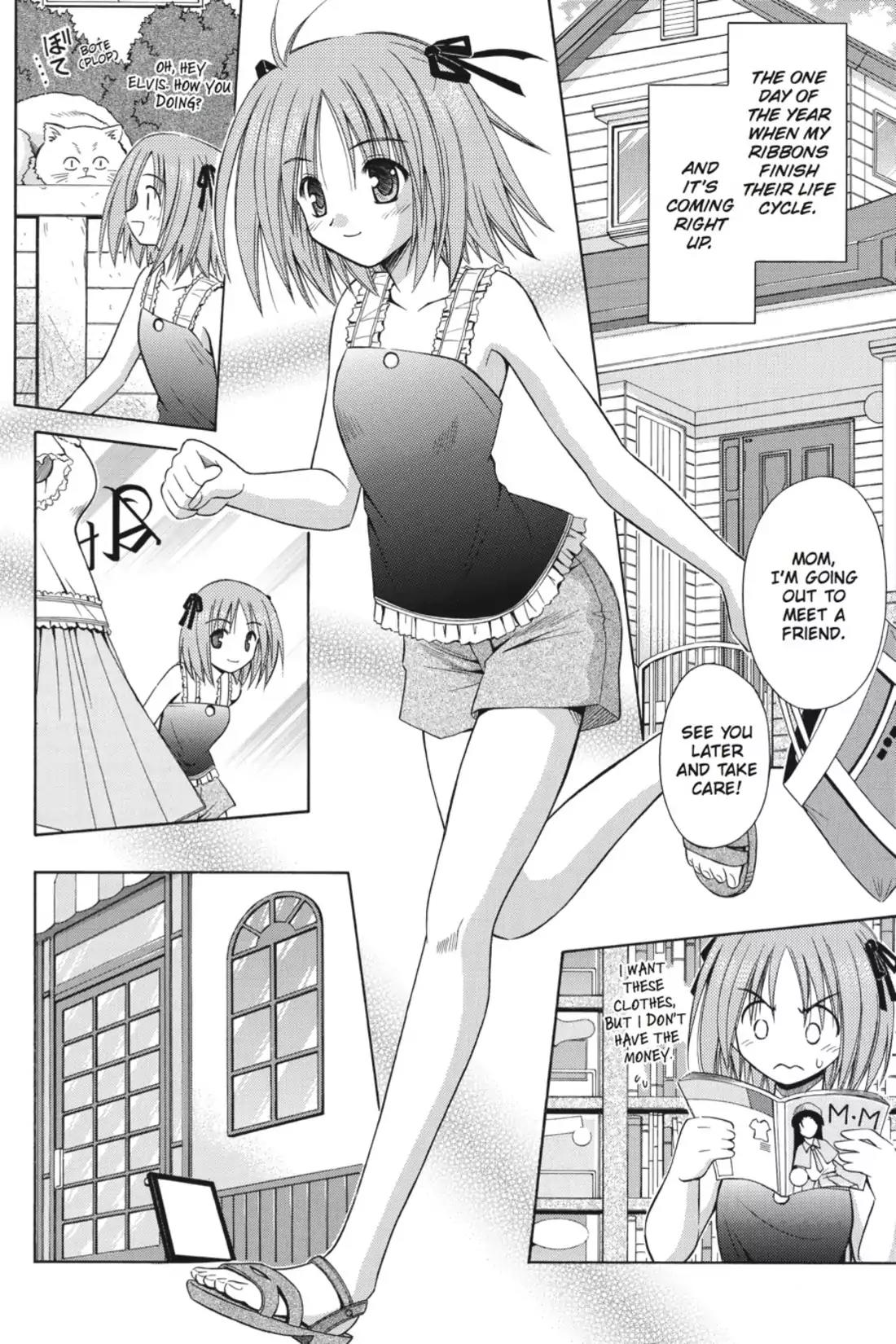 Omamori Himari Chapter 9 page 4 - Chapter 9: Vol.2 Menagerie 9: The Red Ribbon of The Cat-Loving Girl