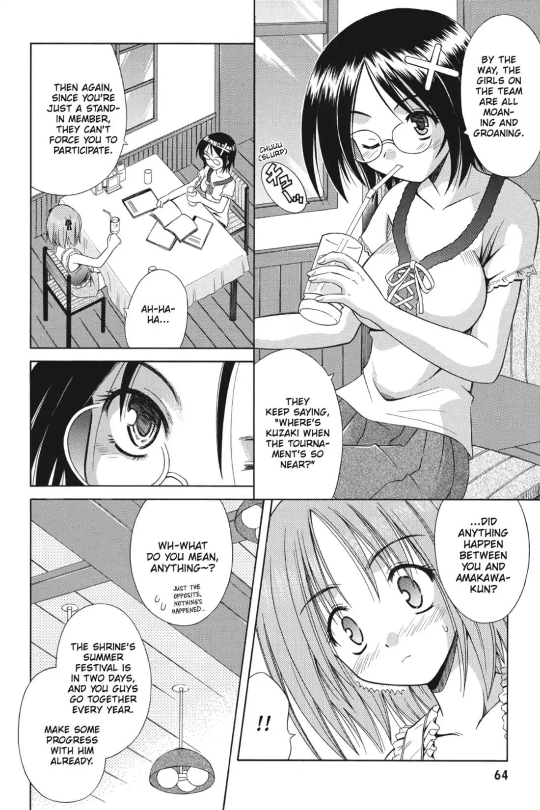 Omamori Himari Chapter 9 page 6 - Chapter 9: Vol.2 Menagerie 9: The Red Ribbon of The Cat-Loving Girl