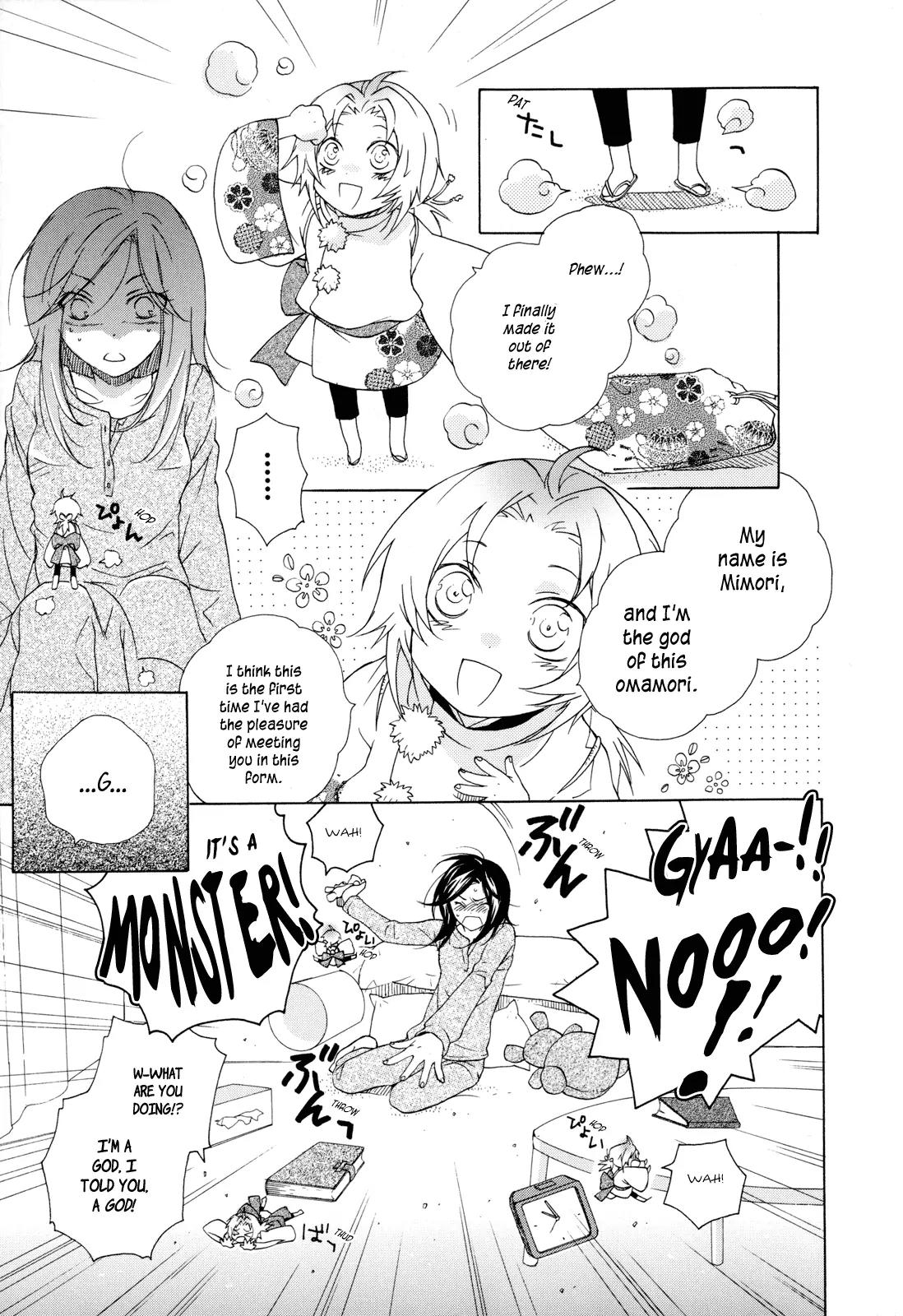 Omamori no Kamisama Chapter 1 page 11 - Chapter 1: Matsuri’s Omamori
