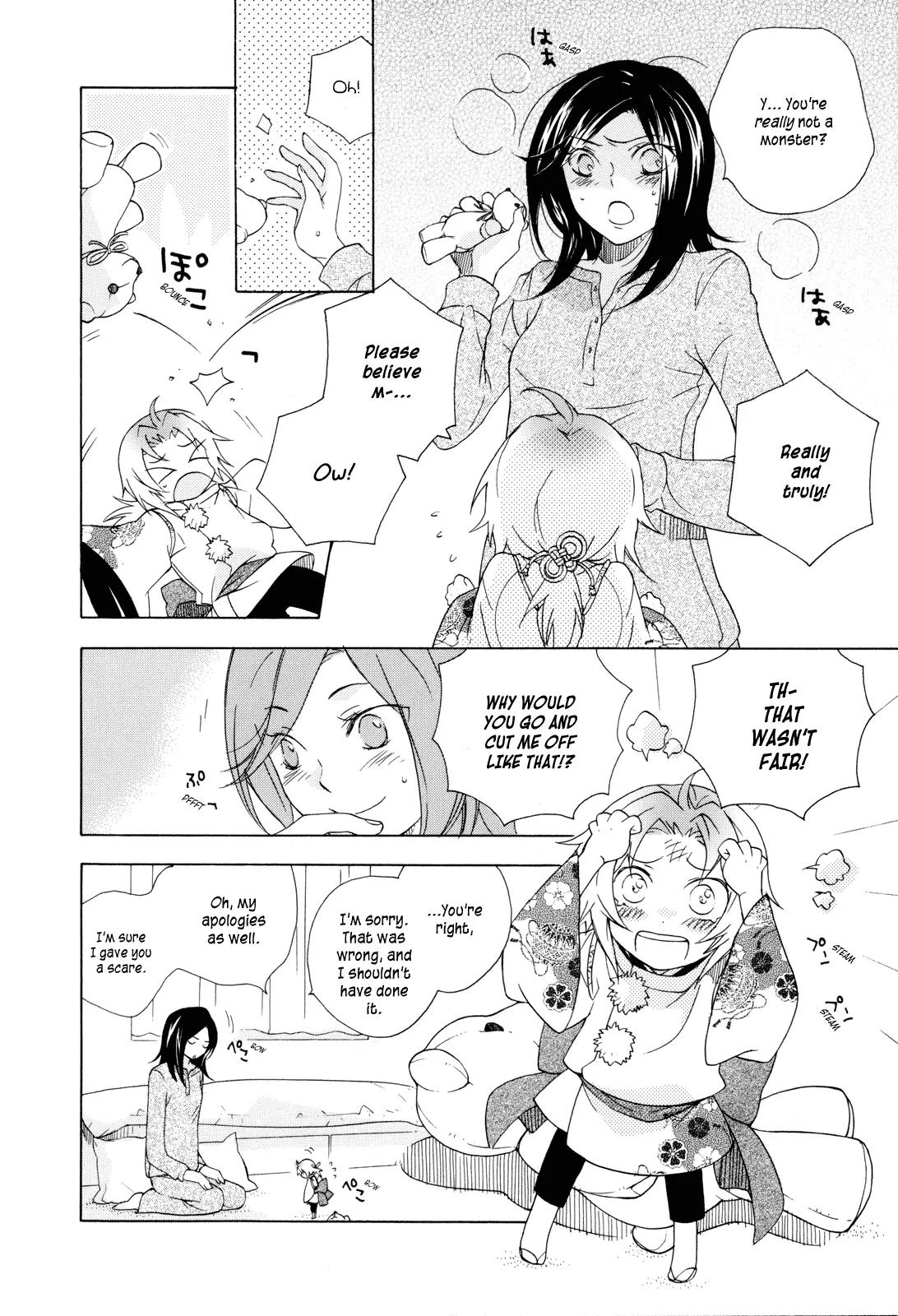 Omamori no Kamisama Chapter 1 page 12 - Chapter 1: Matsuri’s Omamori