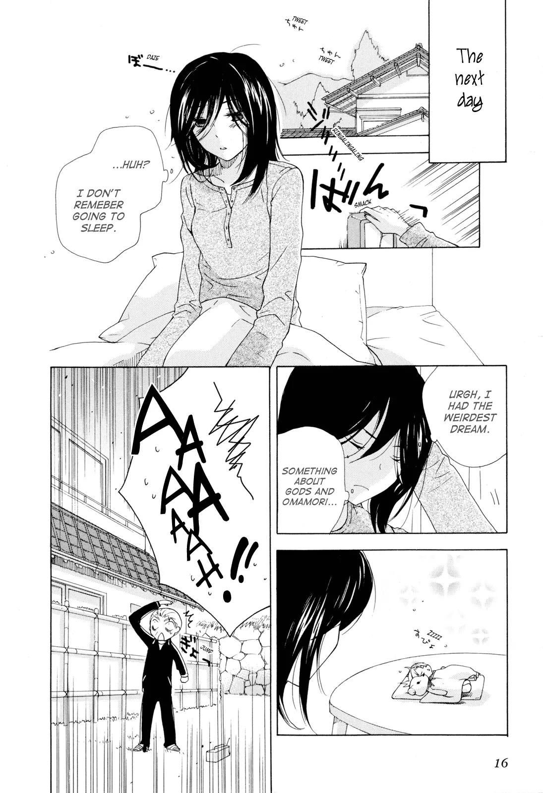 Omamori no Kamisama Chapter 1 page 16 - Chapter 1: Matsuri’s Omamori