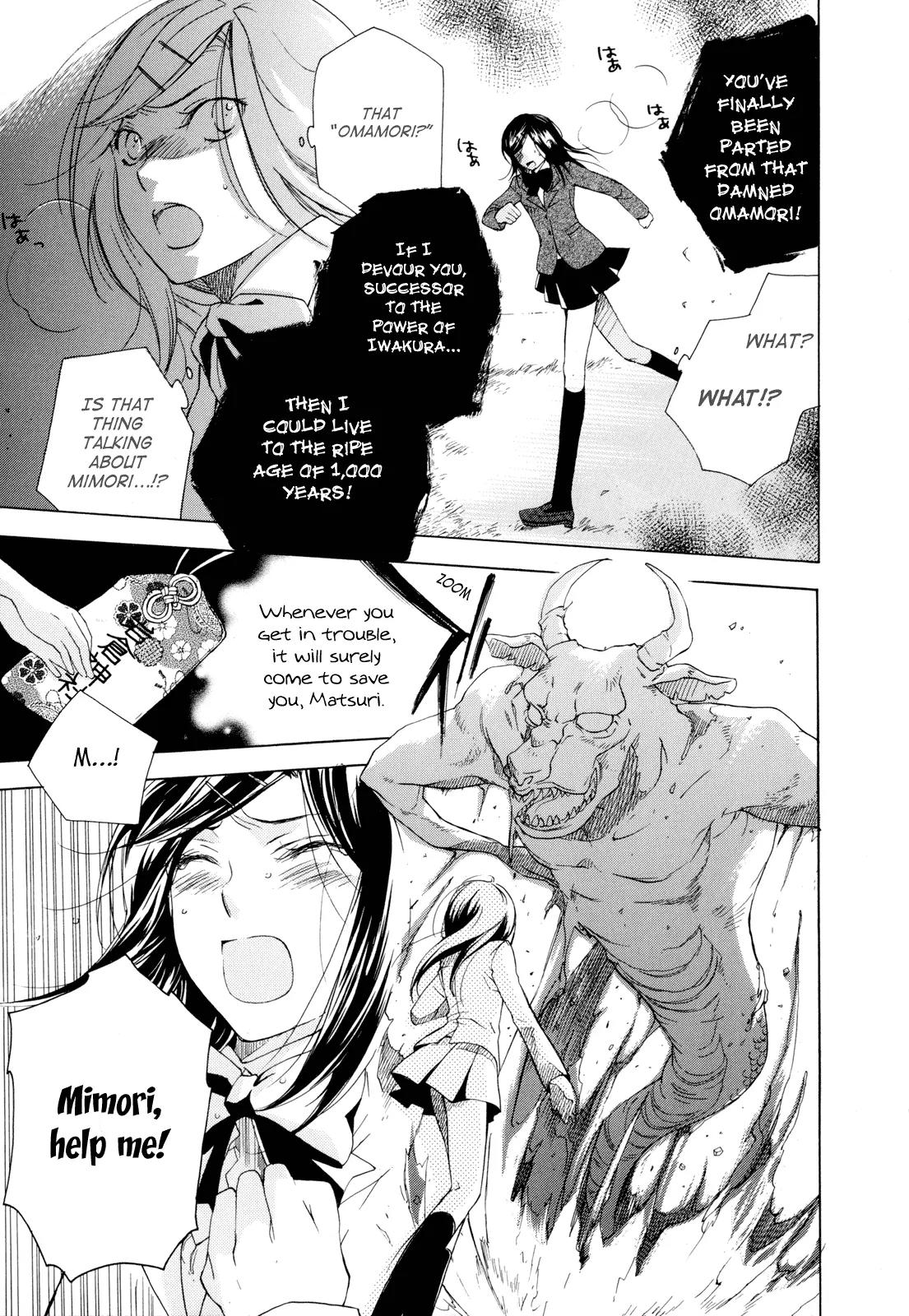 Omamori no Kamisama Chapter 1 page 25 - Chapter 1: Matsuri’s Omamori