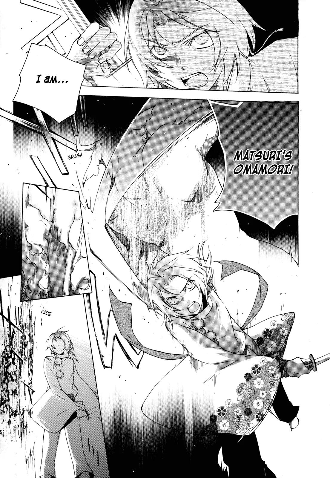 Omamori no Kamisama Chapter 1 page 27 - Chapter 1: Matsuri’s Omamori