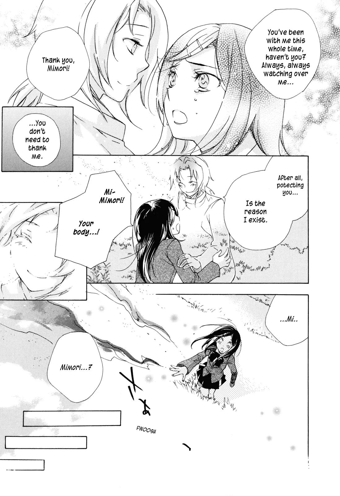 Omamori no Kamisama Chapter 1 page 31 - Chapter 1: Matsuri’s Omamori
