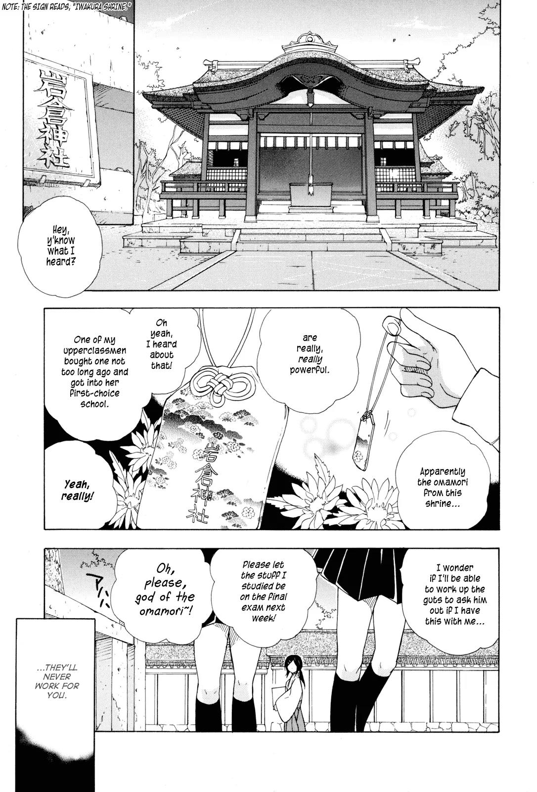 Omamori no Kamisama Chapter 1 page 4 - Chapter 1: Matsuri’s Omamori