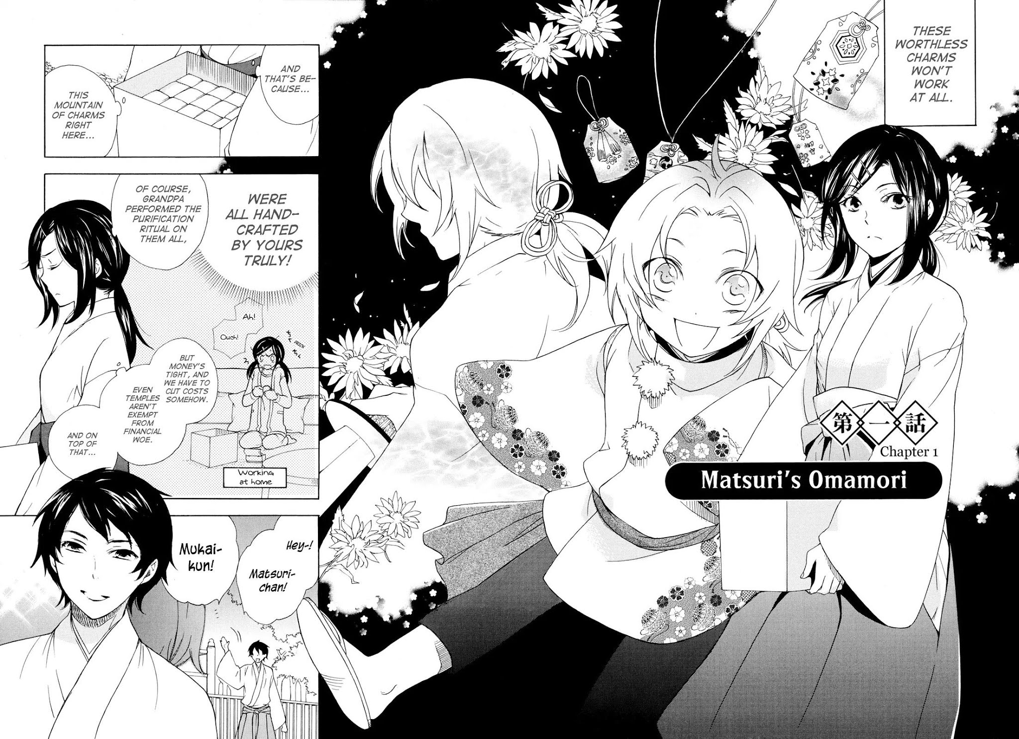 Omamori no Kamisama Chapter 1 page 5 - Chapter 1: Matsuri’s Omamori