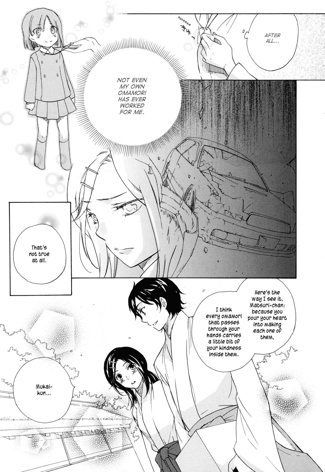 Omamori no Kamisama Chapter 1 page 7 - Chapter 1: Matsuri’s Omamori