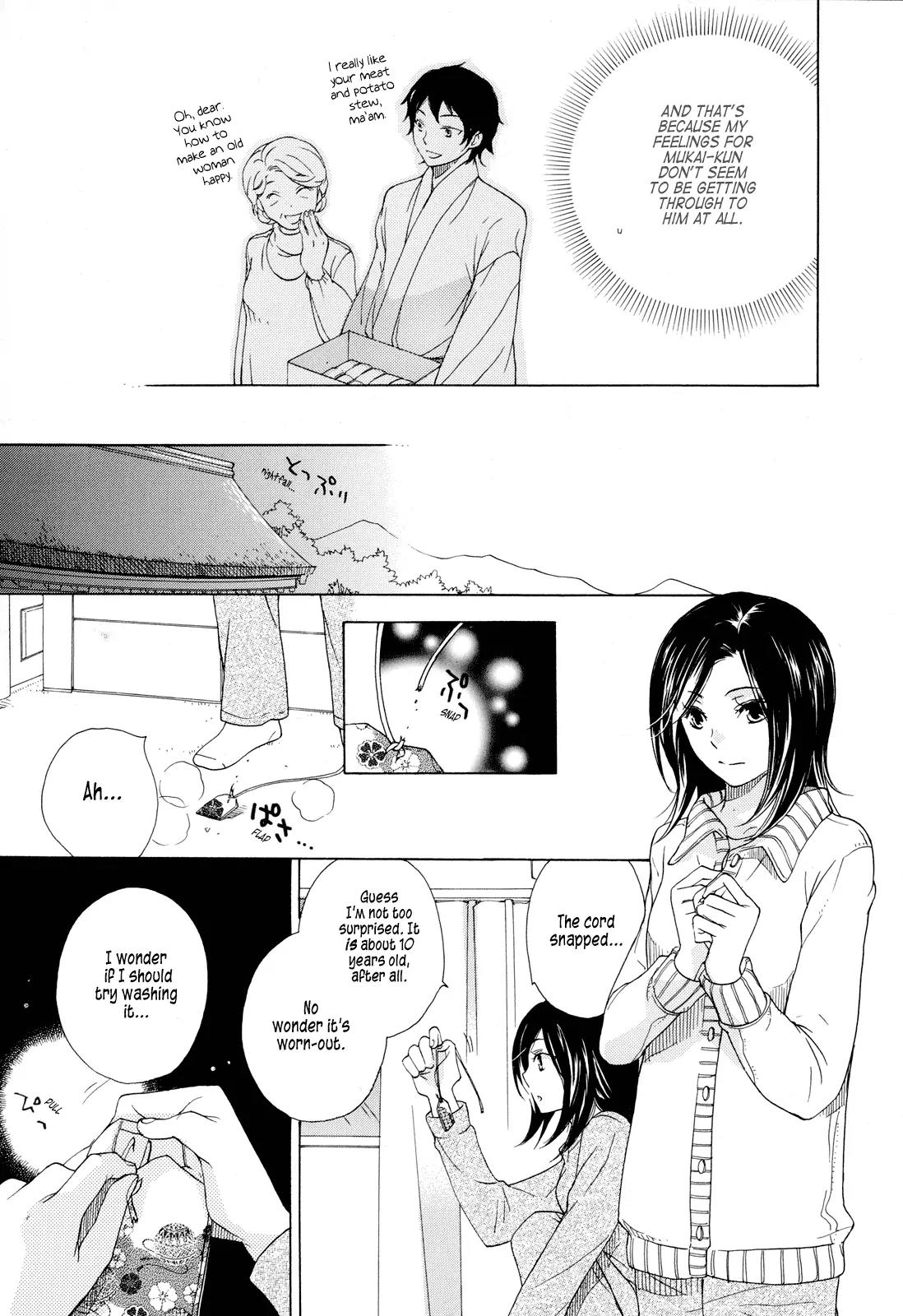 Omamori no Kamisama Chapter 1 page 9 - Chapter 1: Matsuri’s Omamori