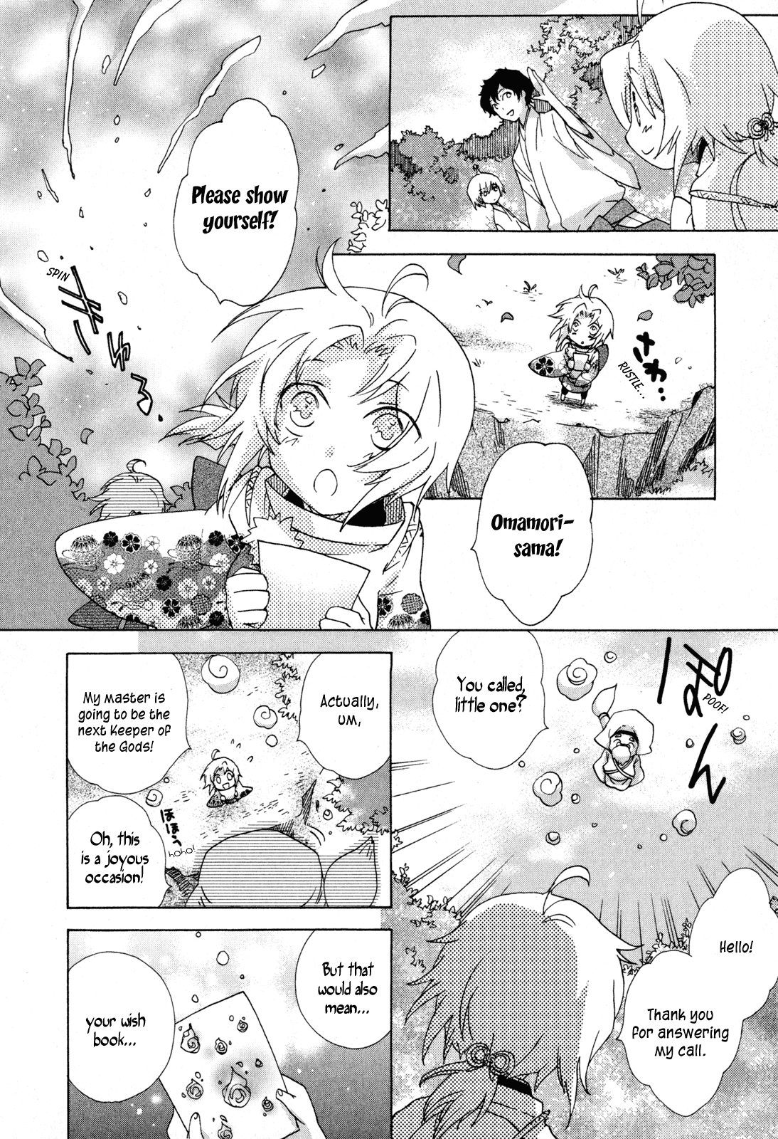 Omamori no Kamisama Chapter 10.2 page 14 - Chapter 10 v2 : Matsuri and Mimori [End]